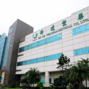 科達製藥-中藥廠D級區改造工程